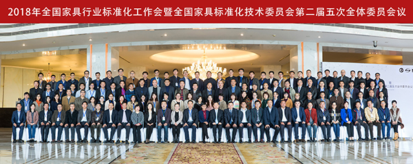 微信图片_20181122125708.jpg