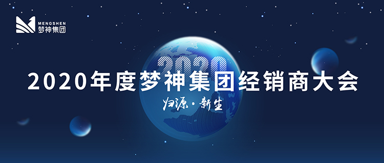 TIM图片20200717152618.jpg